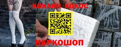 мет Балашиха
