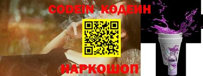 мет Балашиха