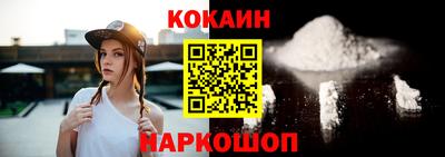мет Балашиха