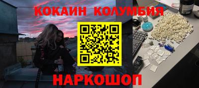 мет Балашиха