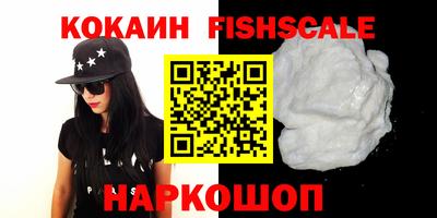 мет Балашиха