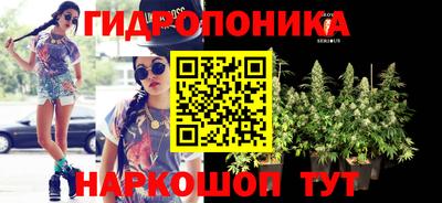 мет Балашиха