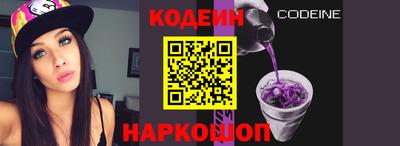 мет Балашиха