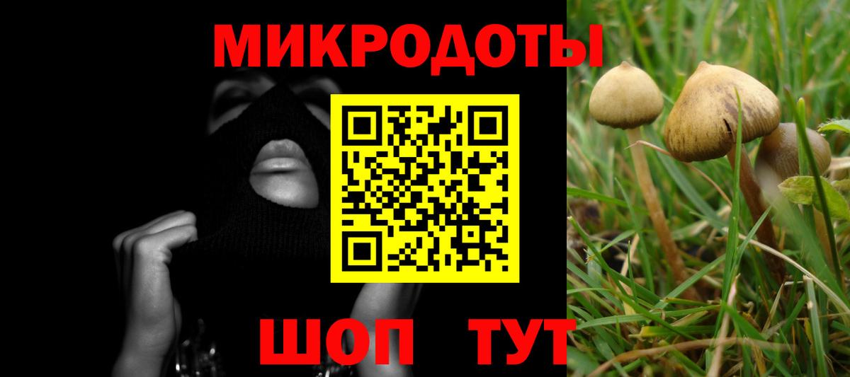 COCAIN  Гашиш  Кокаин  Елец  Вход с VPN  МАРИХУАНА  Мефедрон  